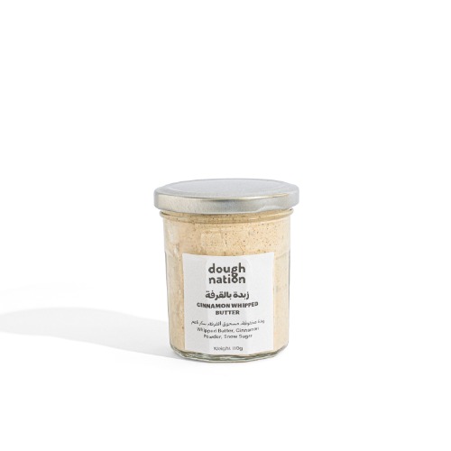 Doughnation Cinnamon Whipped Butter 110g